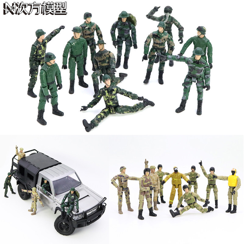 Rc Hobby Action - Cifang Model 3.75 Inch Articulated Soldier