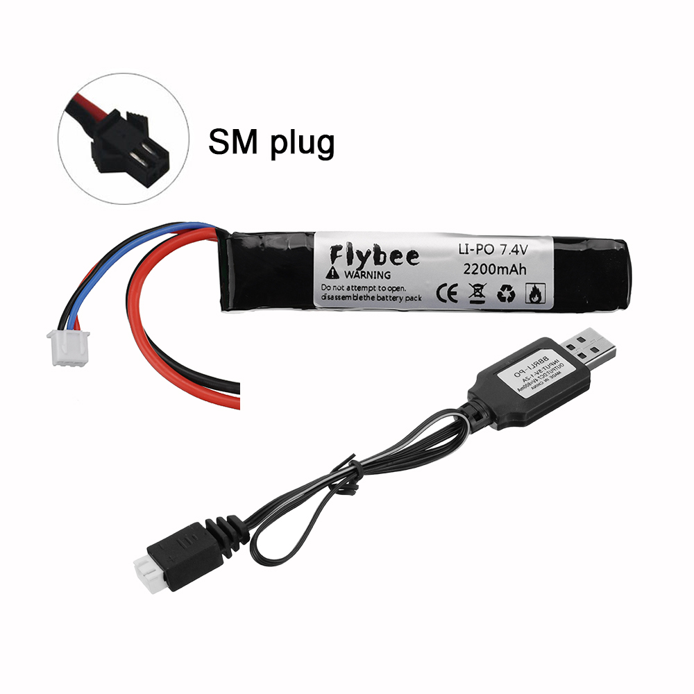 RC water gun toys Lipo Battery - Rc Hobby Charger avis et prix