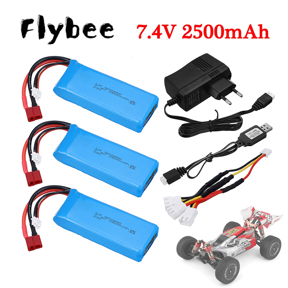 2s 7.4V 2500mAh Lipo Battery C - Rc Hobby Charger avis et prix